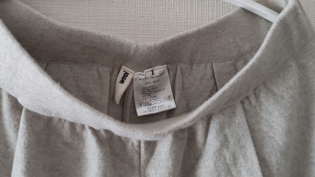 evam eva ウールパンツ