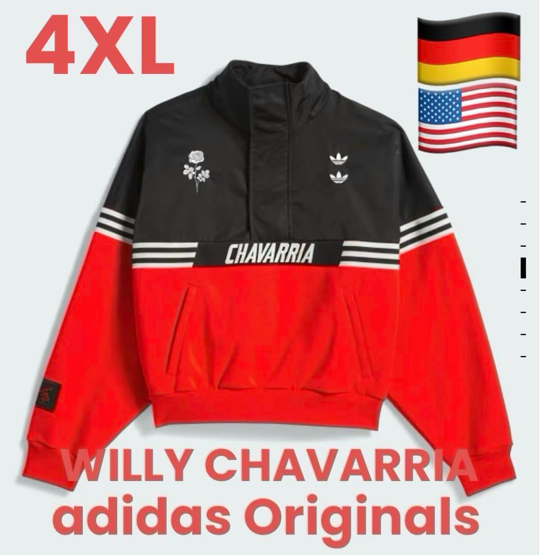 adidas × WILLY CHAVARRIA half zip