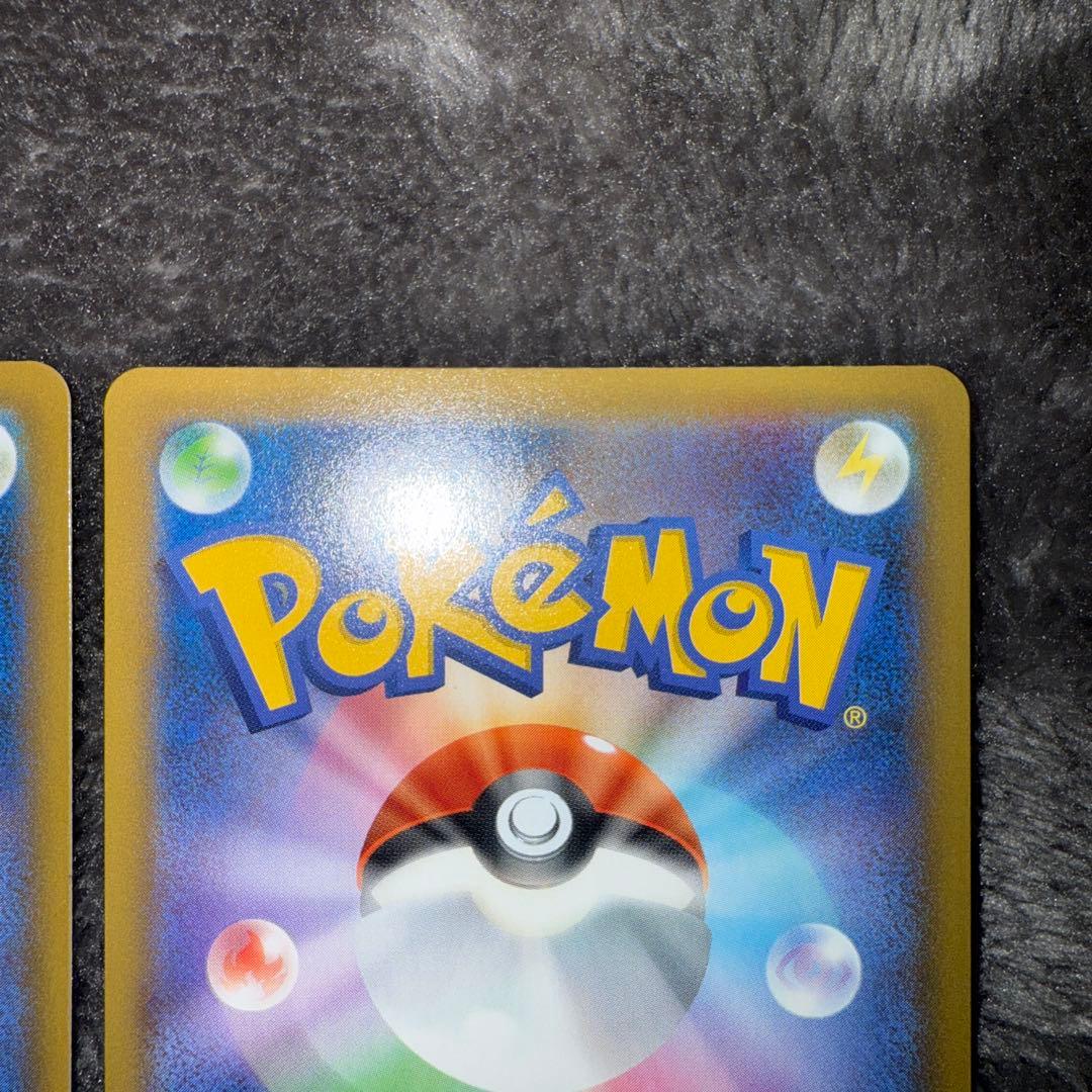 ま*る様 即日発送☆ポケモンカード フシギバナ カメックス 25th 2枚セット