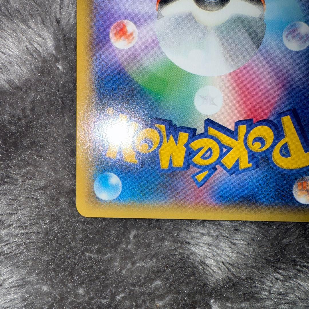 ま*る様 即日発送☆ポケモンカード フシギバナ カメックス 25th 2枚セット