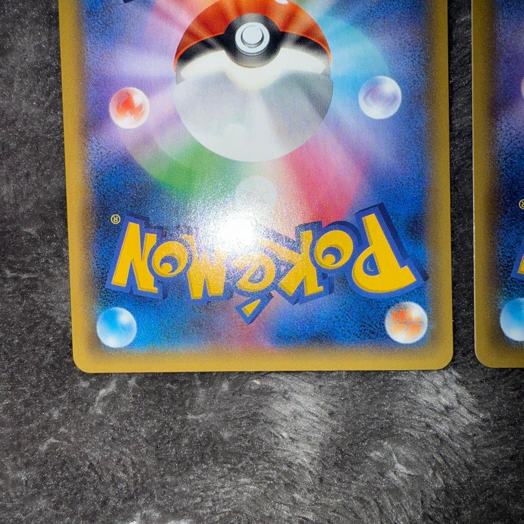 ま*る様 即日発送☆ポケモンカード フシギバナ カメックス 25th 2枚セット