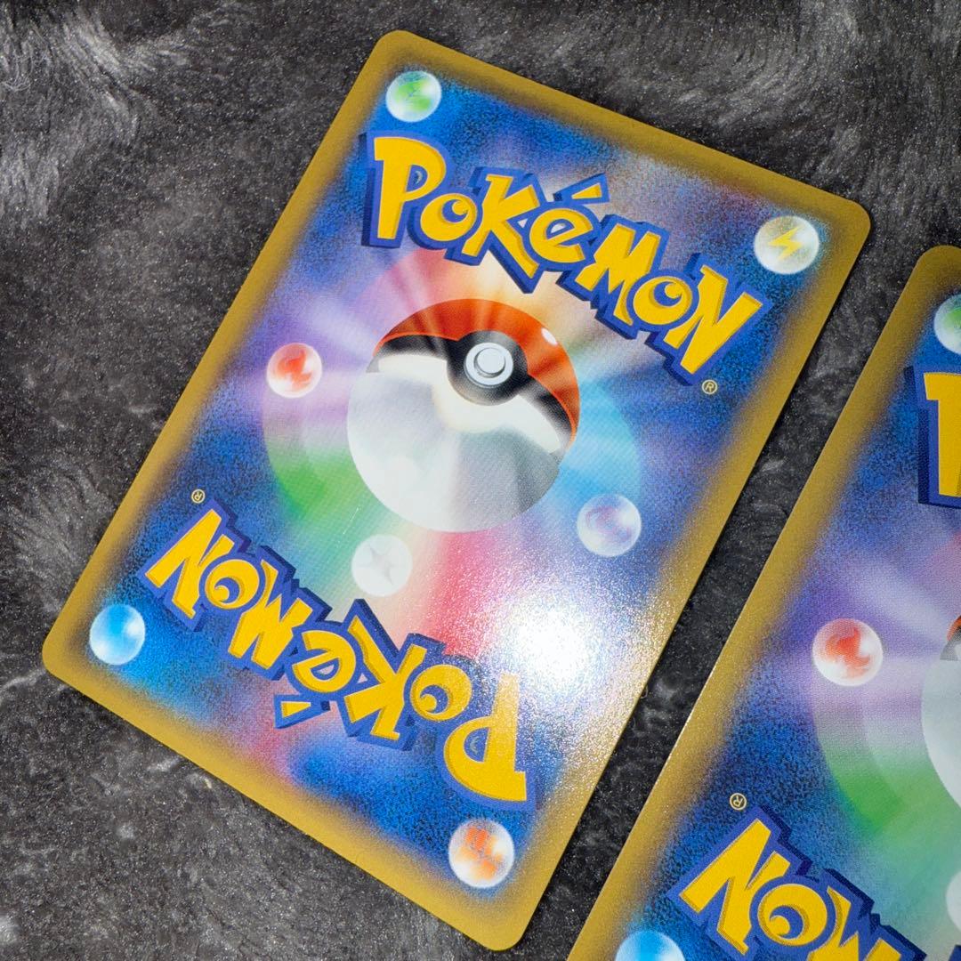 ま*る様 即日発送☆ポケモンカード フシギバナ カメックス 25th 2枚セット