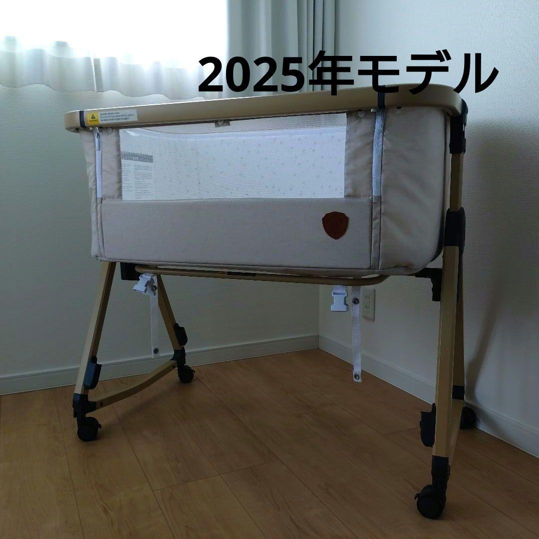 【美品】HZDMJ 2025年モデル 添い寝 ベビーベッド 高さ調整可能
