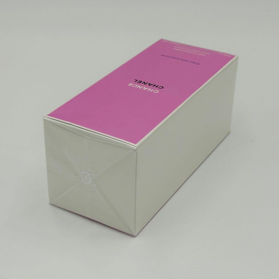 新品未開封 シャネル オー スプランディド ボディ ローション