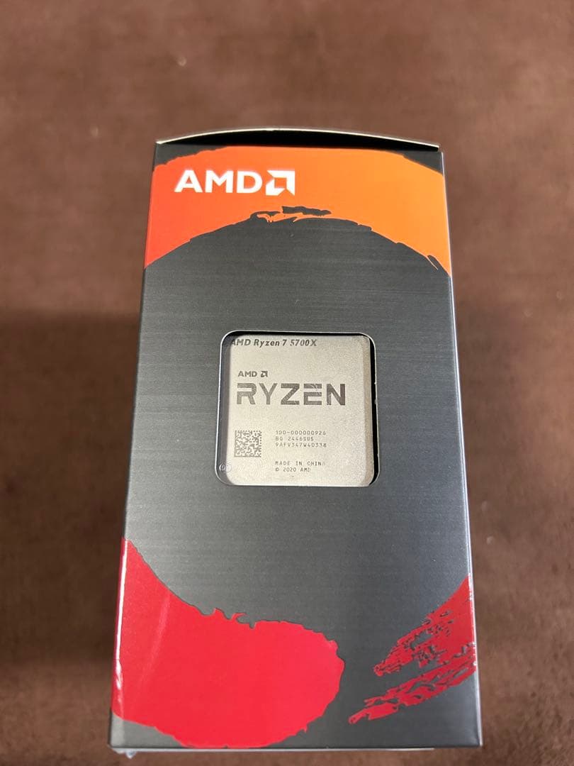 CPU AMD Ryzen 7 5700X
