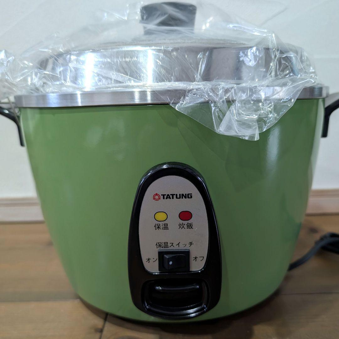 【新品】大同電鍋 TATUNG Lサイズ(10合) グリーン