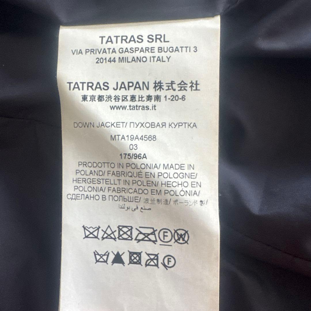 正規品タトラスメンズ