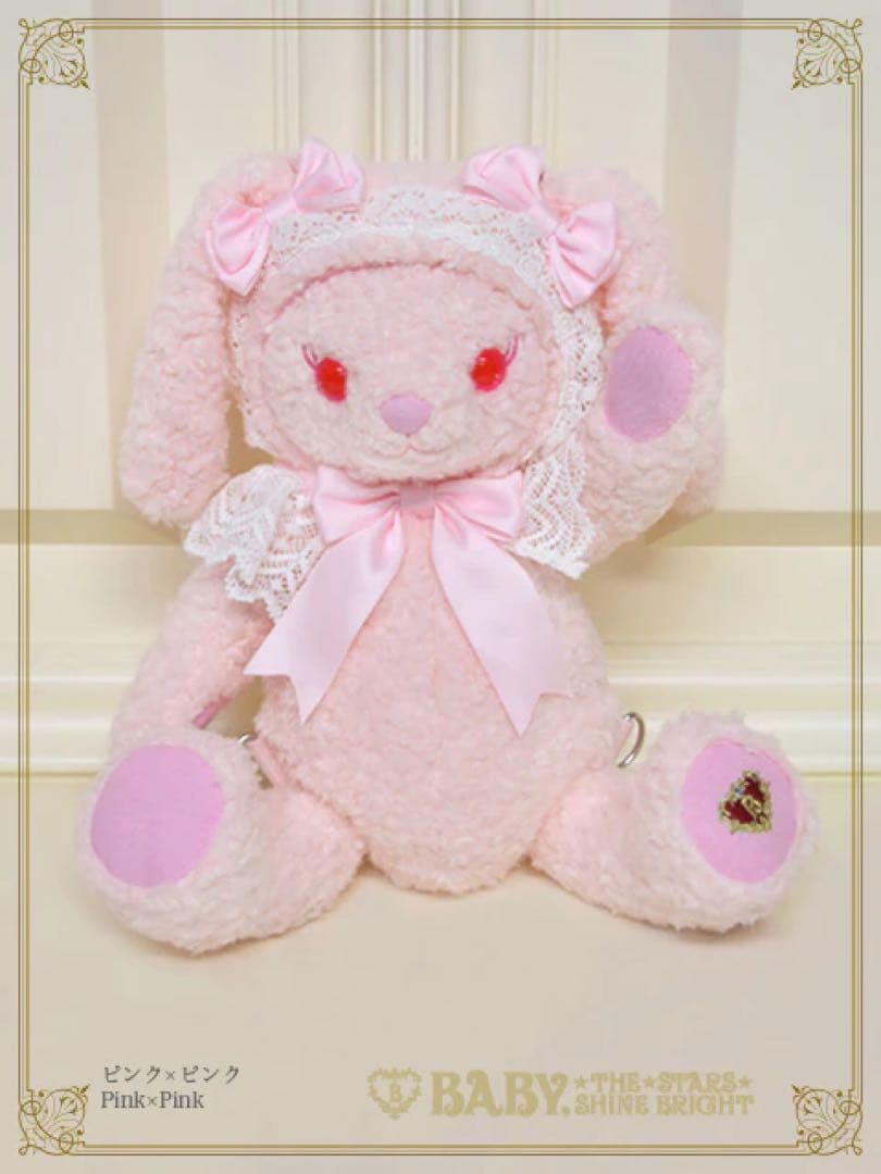 うさくみゃリュックミニ　うさくみゃ　ベイビーザスターズシャインブライト