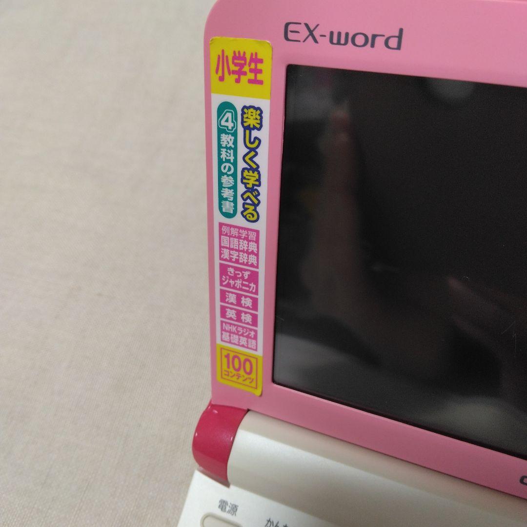 カシオ　エクスワード　電子辞書　CASIO XD-SK2800　ピンク