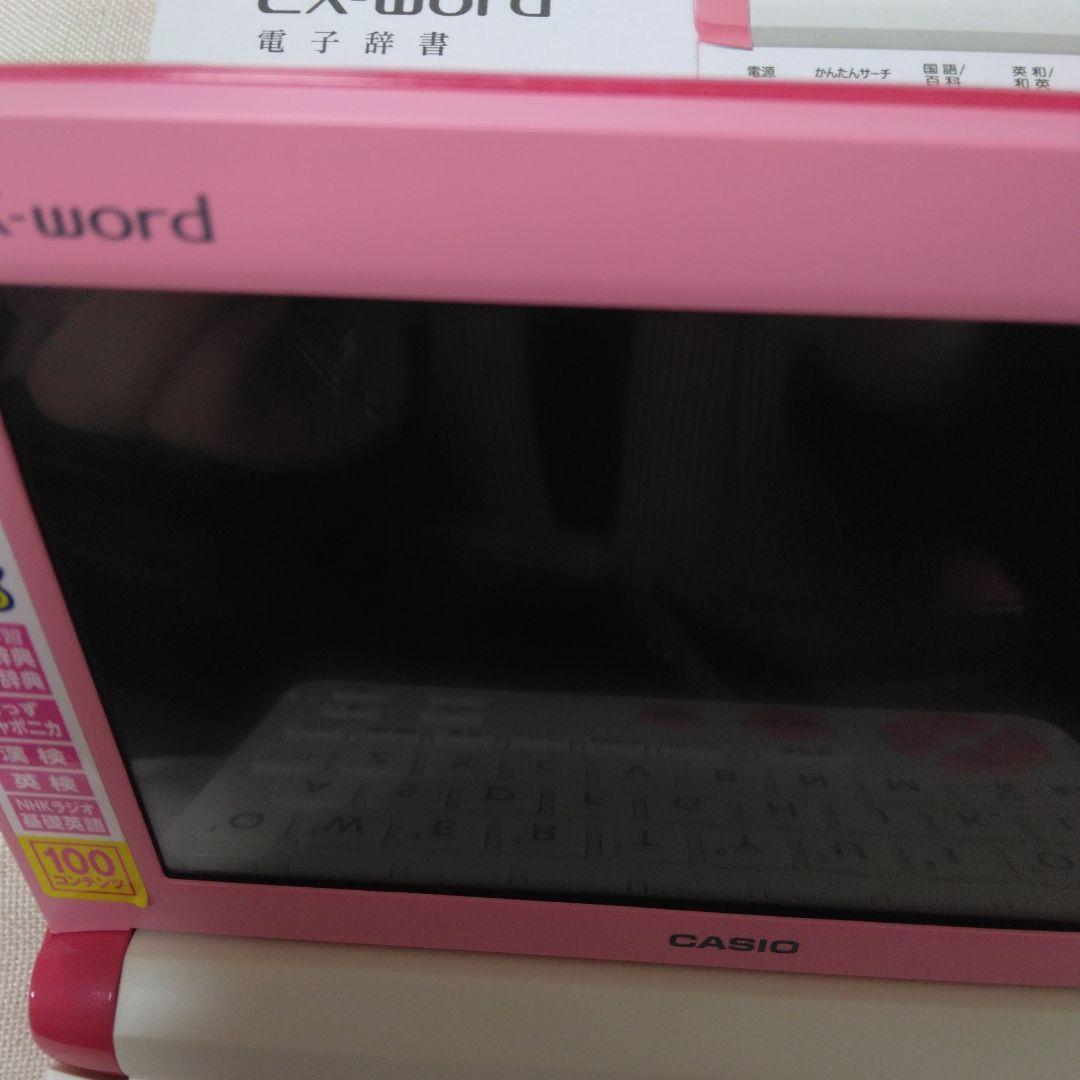 カシオ　エクスワード　電子辞書　CASIO XD-SK2800　ピンク