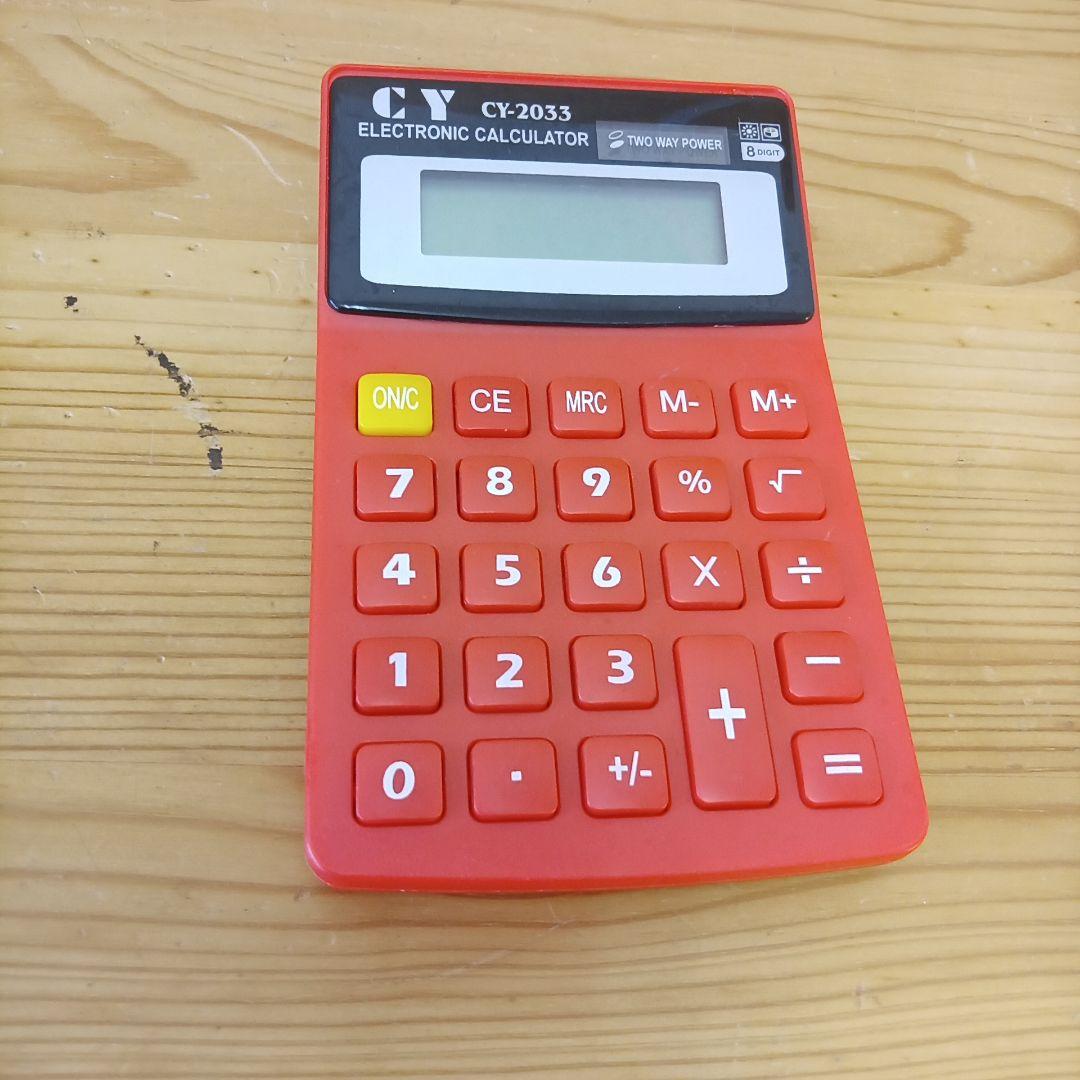 電卓　ＣＹ-2033