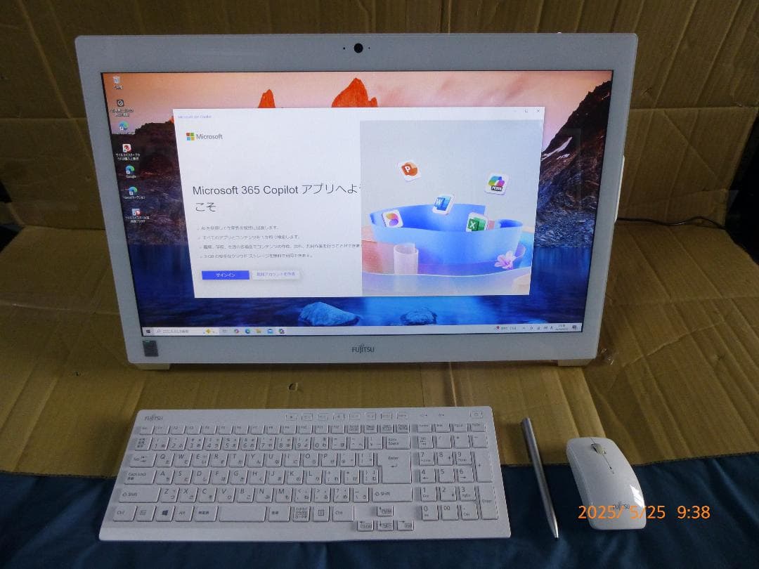 富士通　ESPRIMO WH53/S　i3→i7 HDD→SSDアップグレード