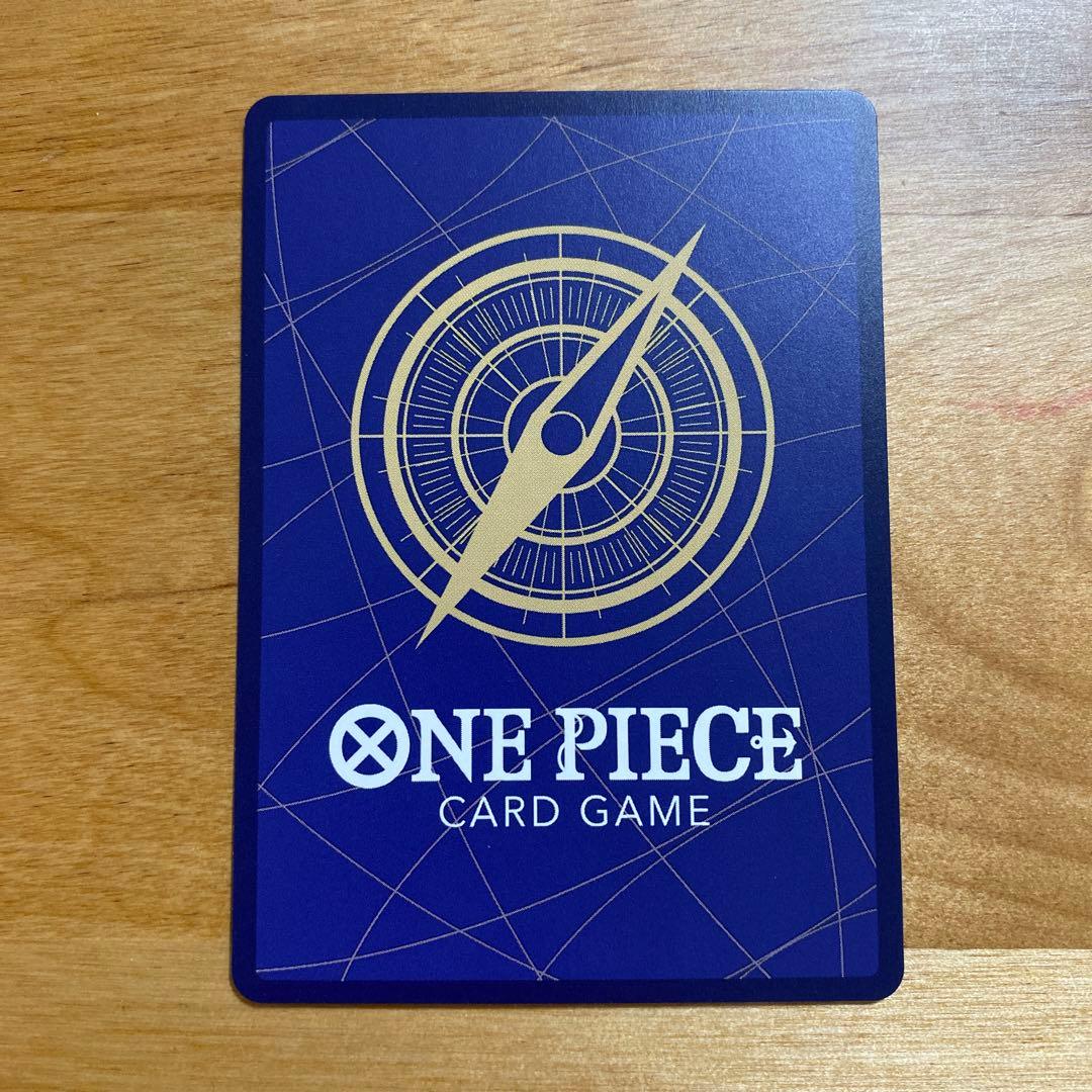 ジュラキュール・ミホーク スーパーパラレル コミパラ コミックパラレル