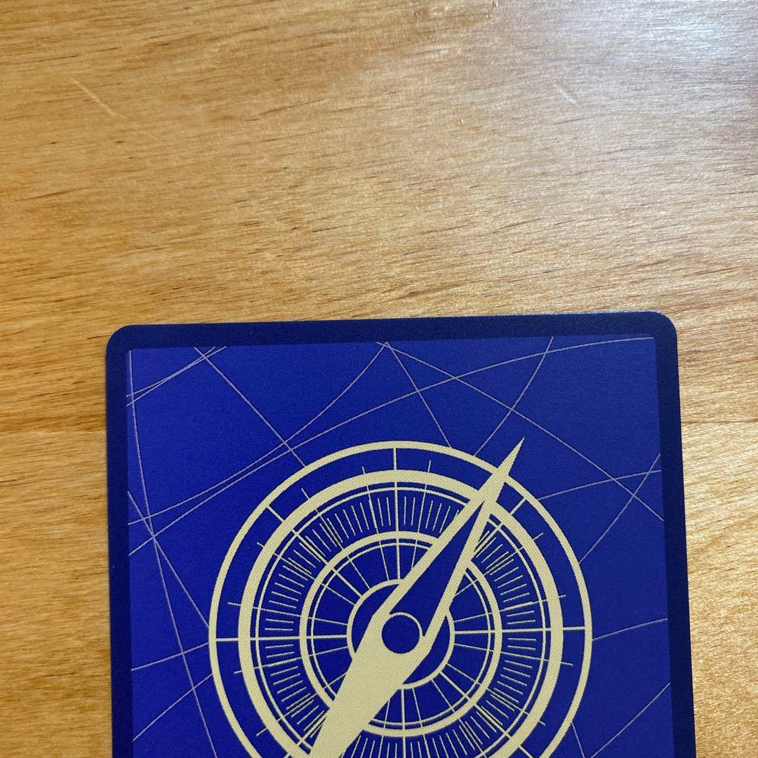 ジュラキュール・ミホーク スーパーパラレル コミパラ コミックパラレル