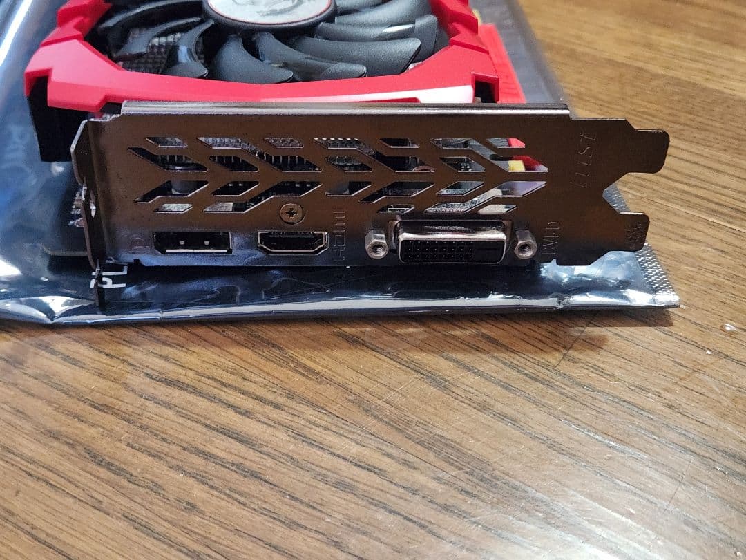 グラフィックボード・グラボ・ビデオカード MSI GEFORCE GTX 1050Ti GAMING X 4GB