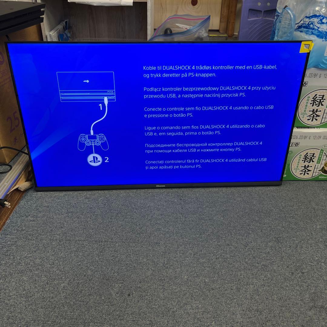 Hisense 40v型 2024年製 液晶テレビ 40E30K