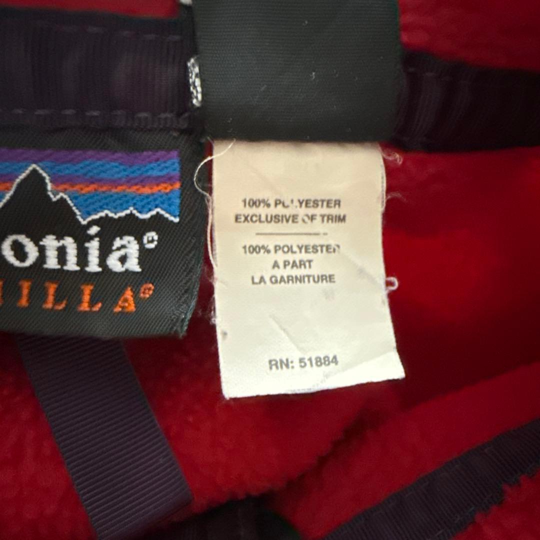 【90s】Patagonia シンチラスナップT ブラック レッド