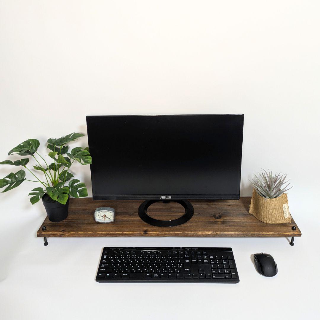 ヴィンテージ風モニター台　オーダーは事前に相談を　ナチュラル　木目