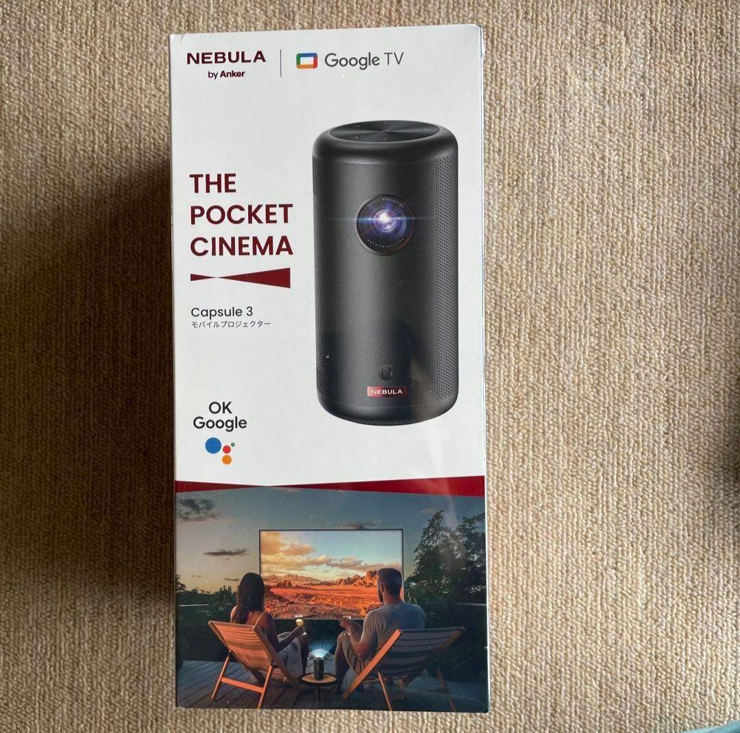 Anker Nebula (ネビュラ) Capsule 3プロジェクター 新品