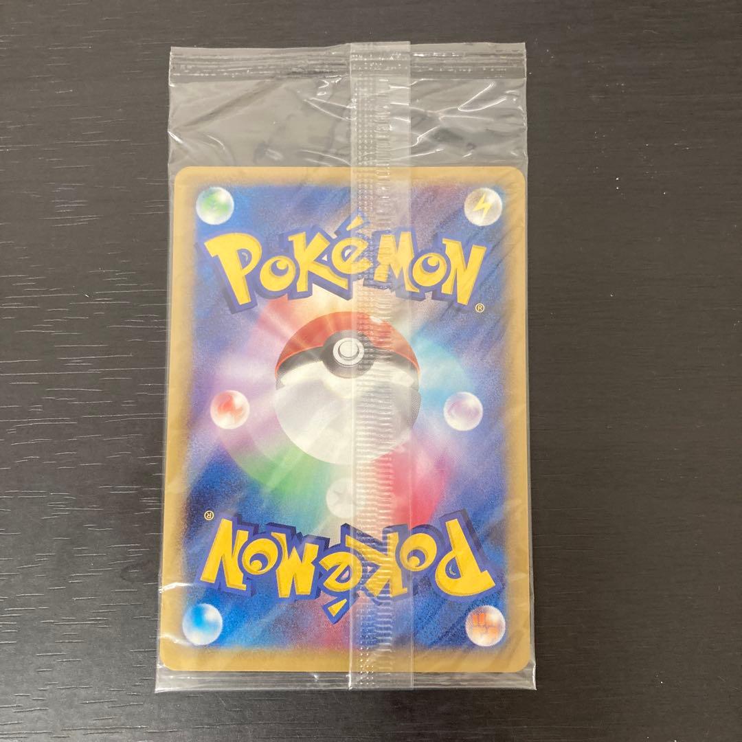 ルギア　038/PCG-P ルギアのくるくるシップ　プロモカード　未開封