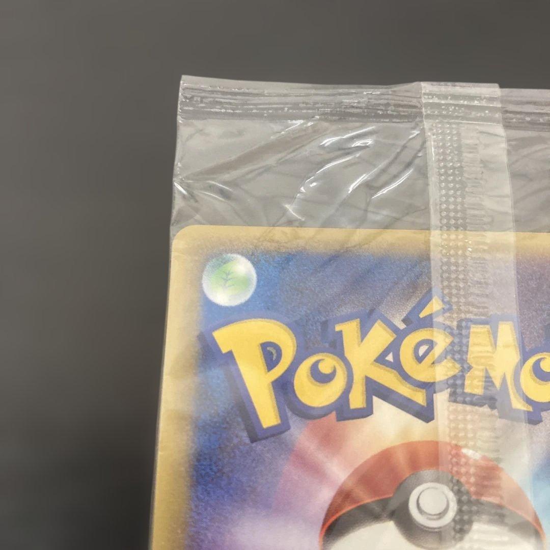 ルギア　038/PCG-P ルギアのくるくるシップ　プロモカード　未開封