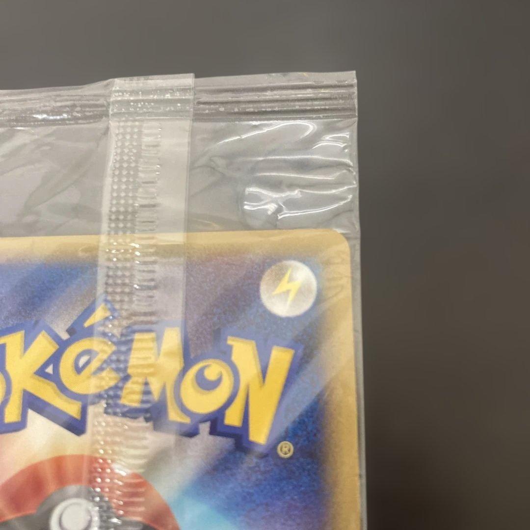 ルギア　038/PCG-P ルギアのくるくるシップ　プロモカード　未開封