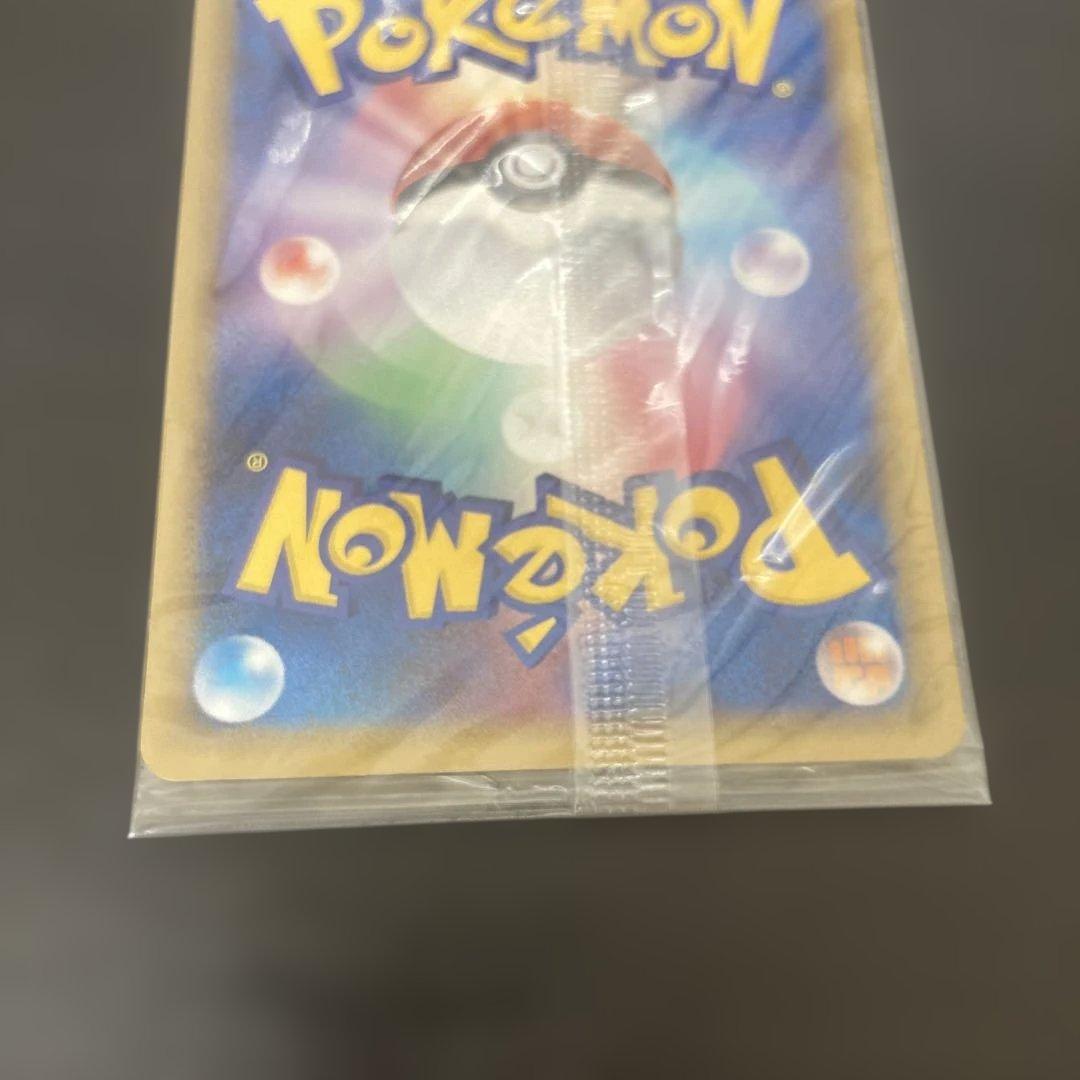 ルギア　038/PCG-P ルギアのくるくるシップ　プロモカード　未開封