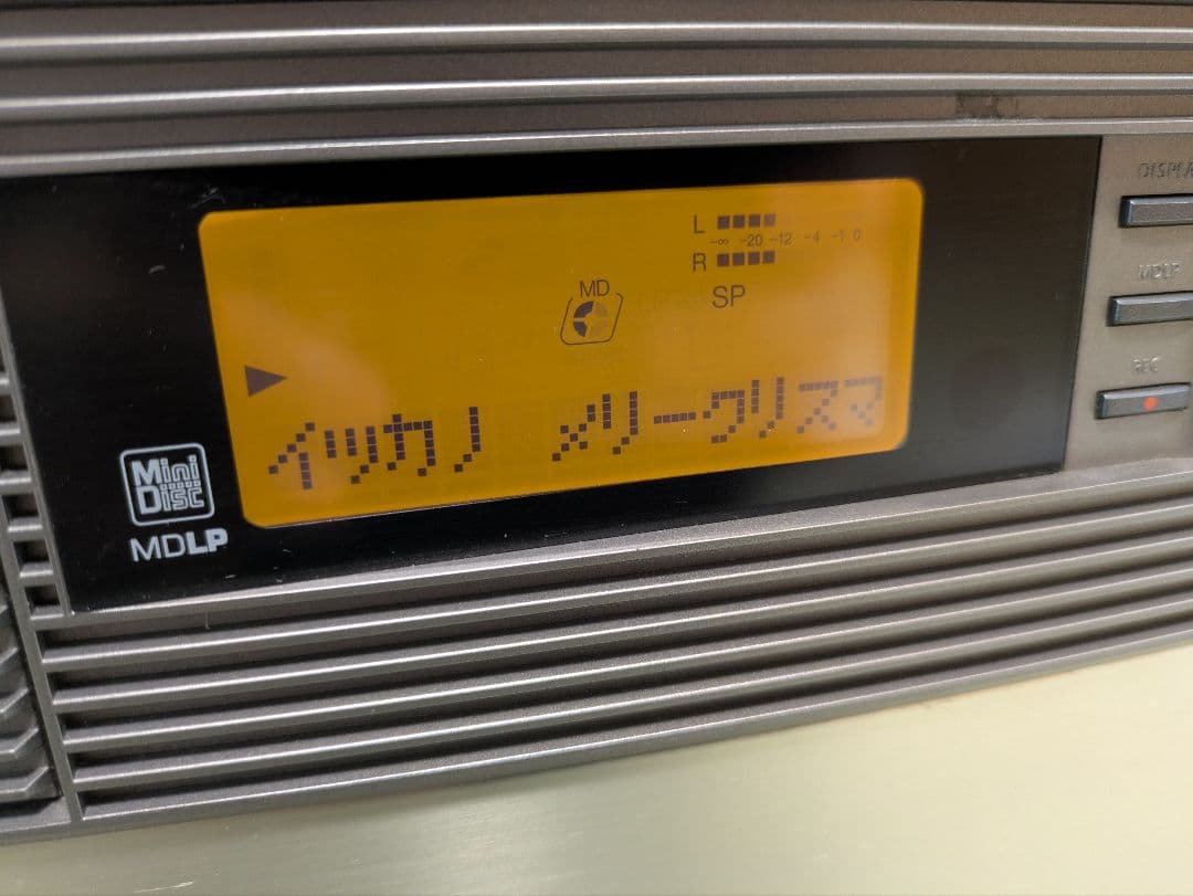 BOSE VIA ボーズ リモコン その他付属品多数あり