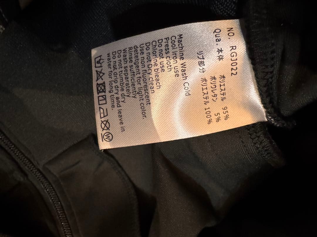 FR2 GOLF セットアップ　新品未使用　上M 下S