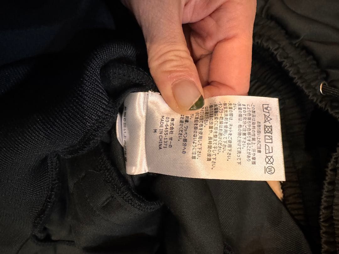 FR2 GOLF セットアップ　新品未使用　上M 下S