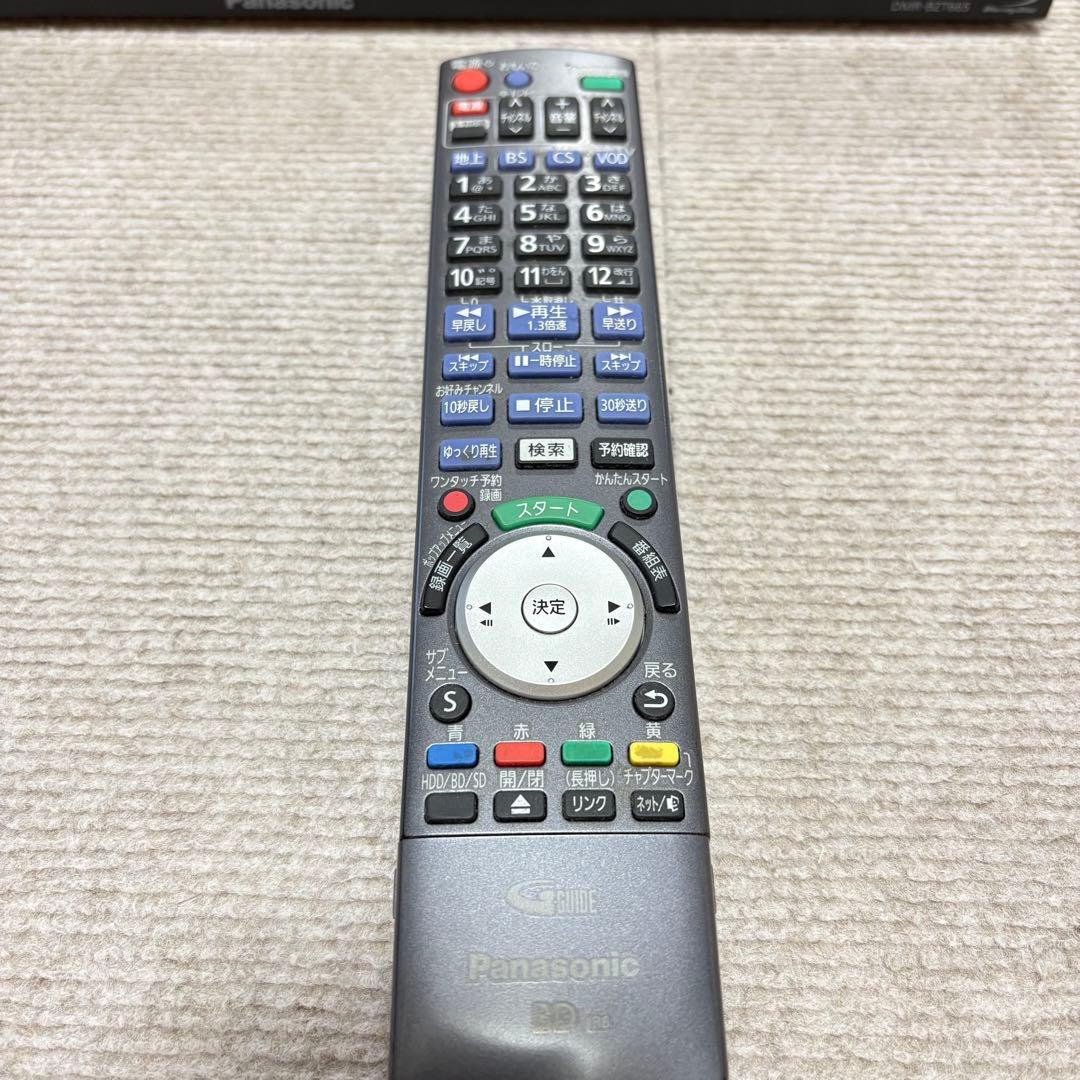 【3連休中値下】PanasonicDIGA 1TB 3チューナーBDレコーダー