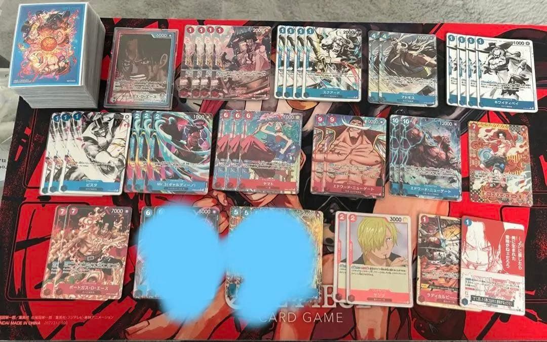 赤青エースフルパラ デッキ 調整パーツ付