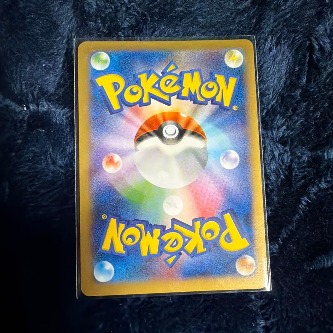 リザードンEX ポケモンカード 180HP 030/XY-P