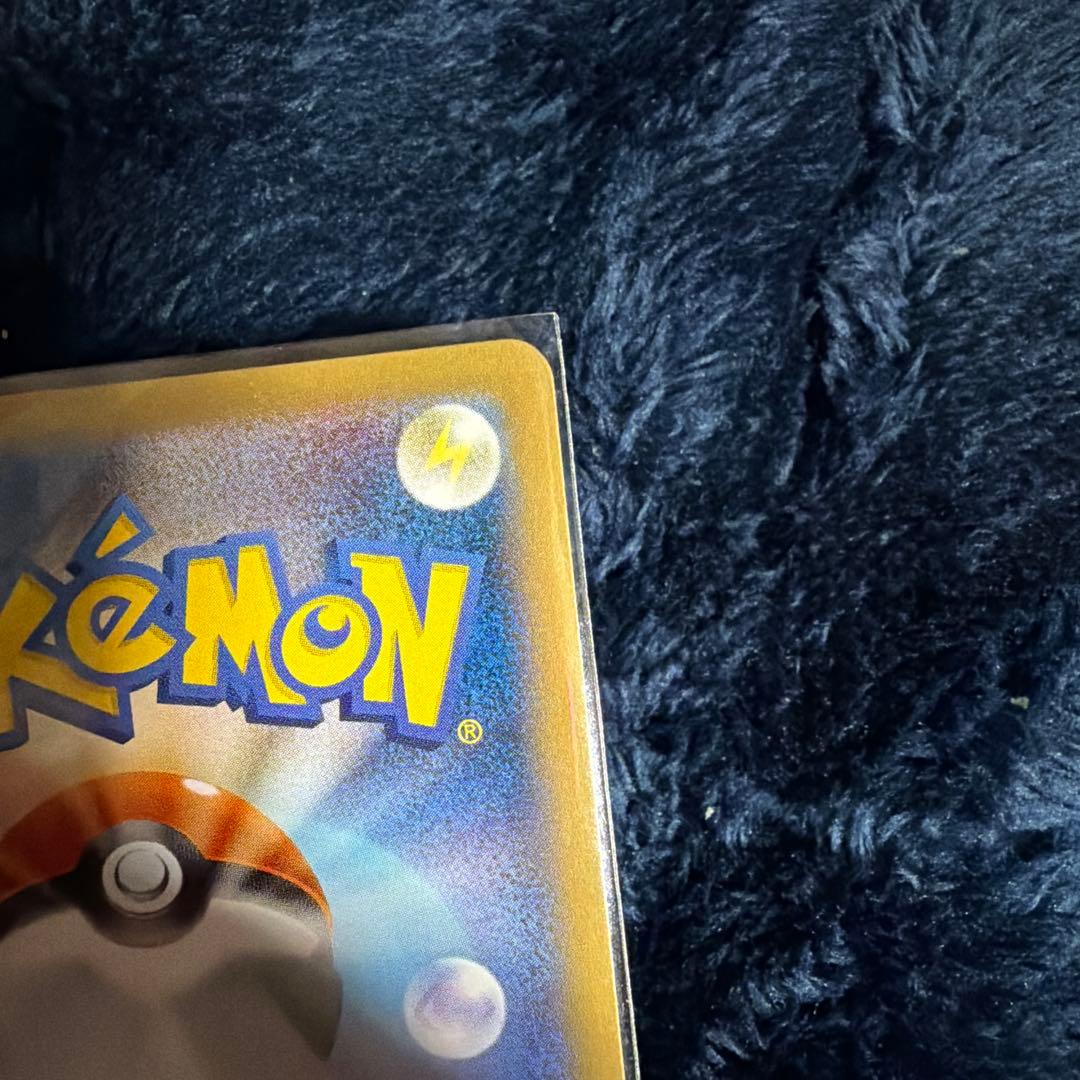 リザードンEX ポケモンカード 180HP 030/XY-P