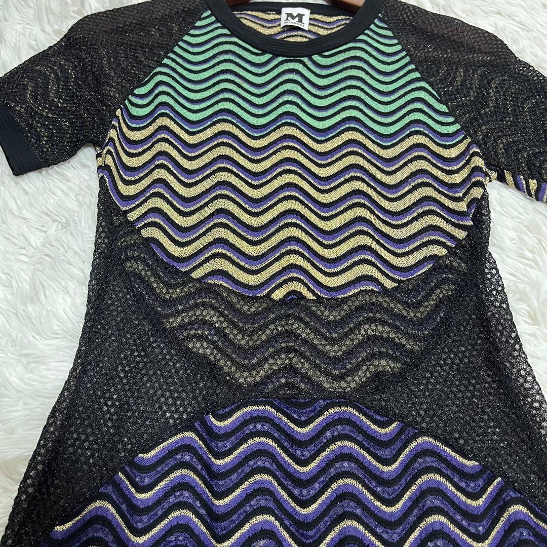 エムミッソーニ ロングニットワンピース ラメ 総柄 Aライン XL