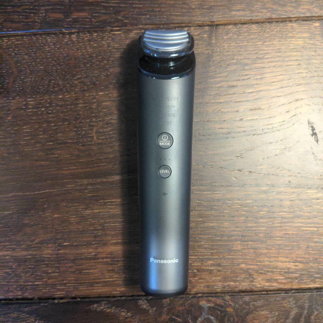 【本日限定お値下げ！】VITALIFT RF EH-SR-85バイタリフト美顔器