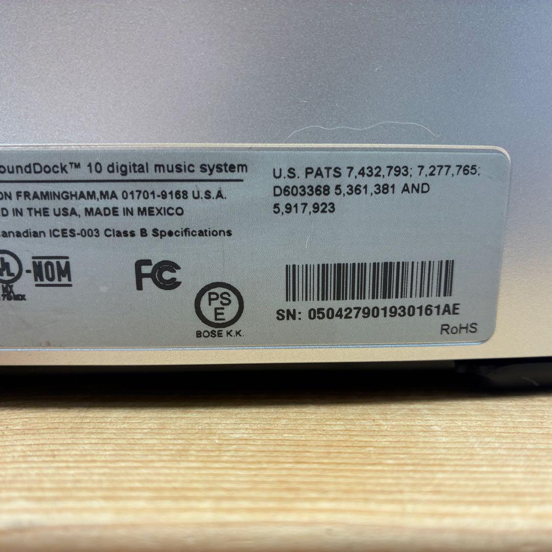 BOSE SoundDock 10 スピーカー