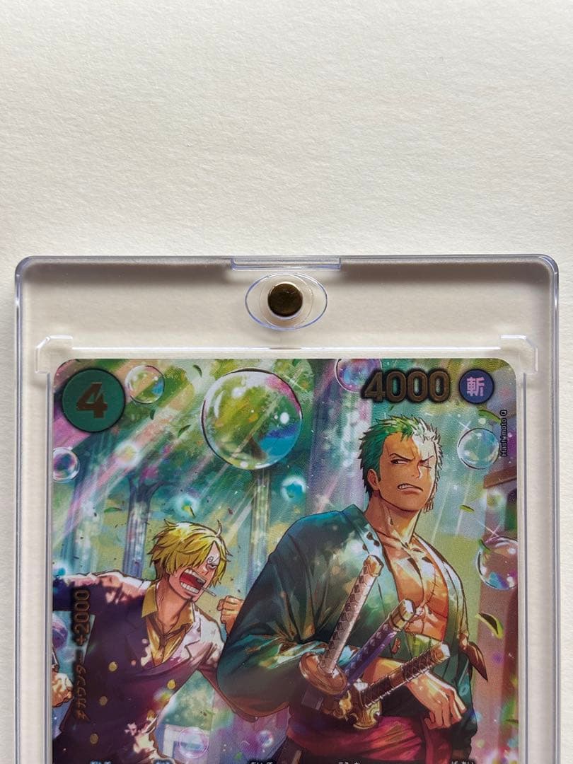 ワンピースカードエッグヘッドクライシスロロノア・ゾロ SP PRB02-006