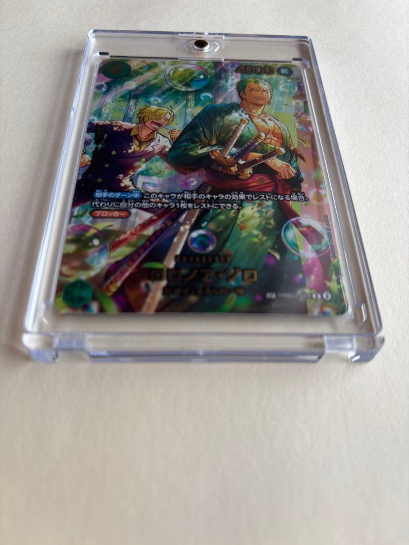 ワンピースカードエッグヘッドクライシスロロノア・ゾロ SP PRB02-006