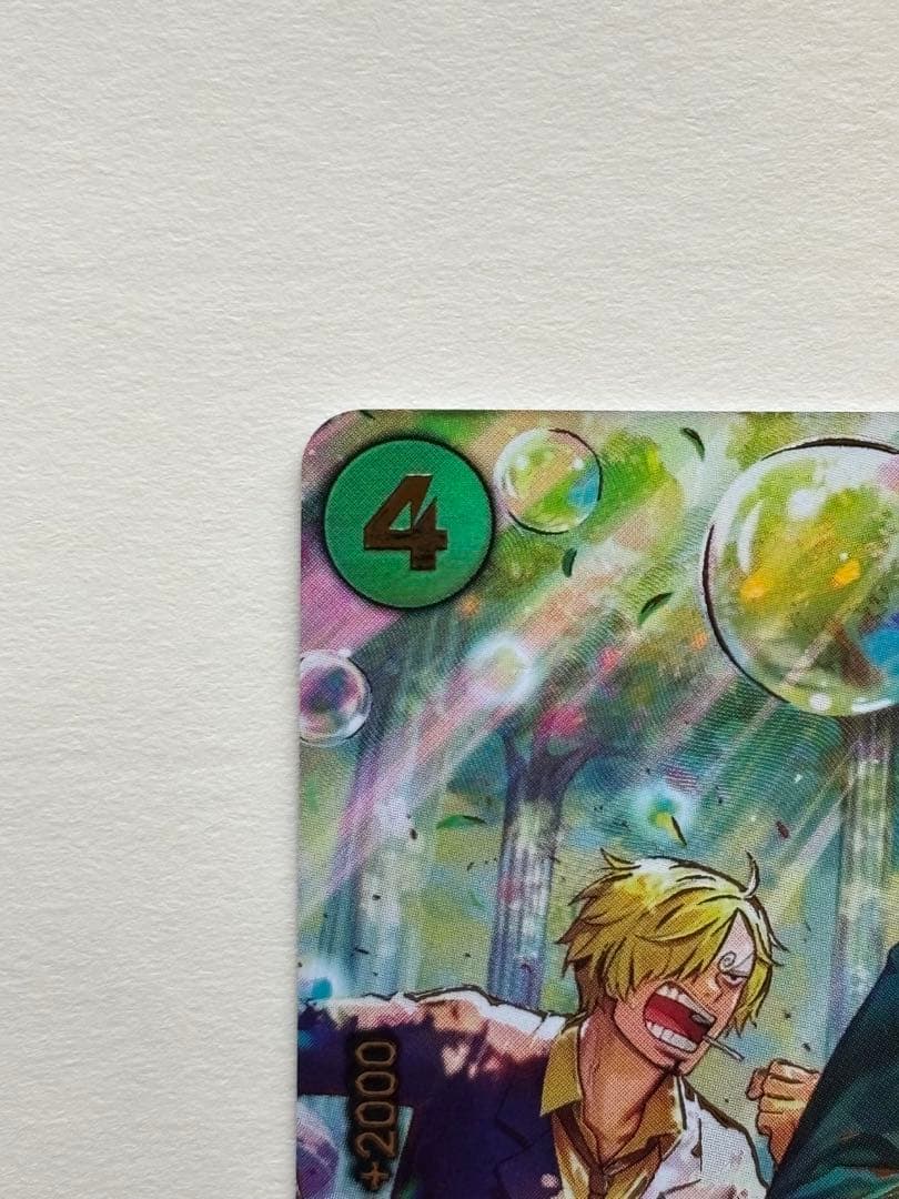 ワンピースカードエッグヘッドクライシスロロノア・ゾロ SP PRB02-006