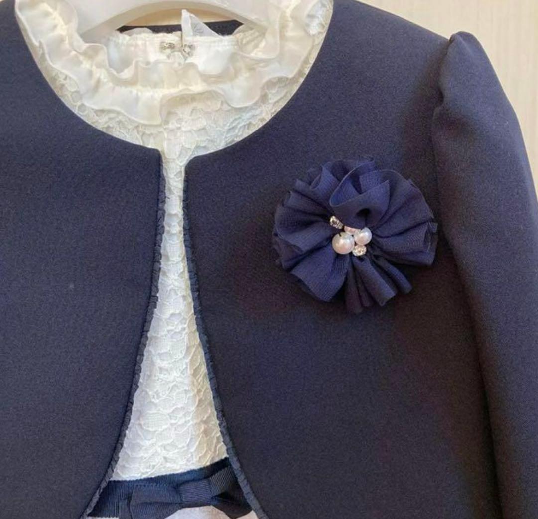 ★最終値下げ★CHOPIN ショパン　アイスブルー　ジャガードアンサンブル120