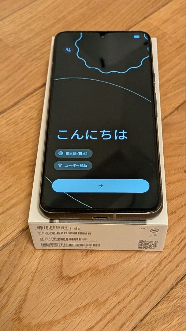 Google Pixel 8 ヘーゼル 本体