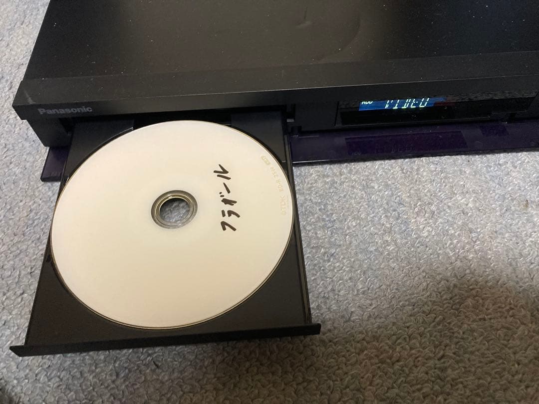 DMR-4W202 Panasonic BDレコーダー リモコン付き