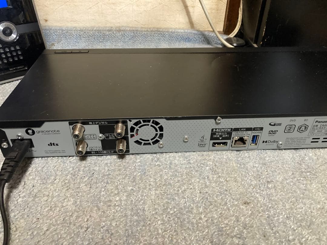 DMR-4W202 Panasonic BDレコーダー リモコン付き