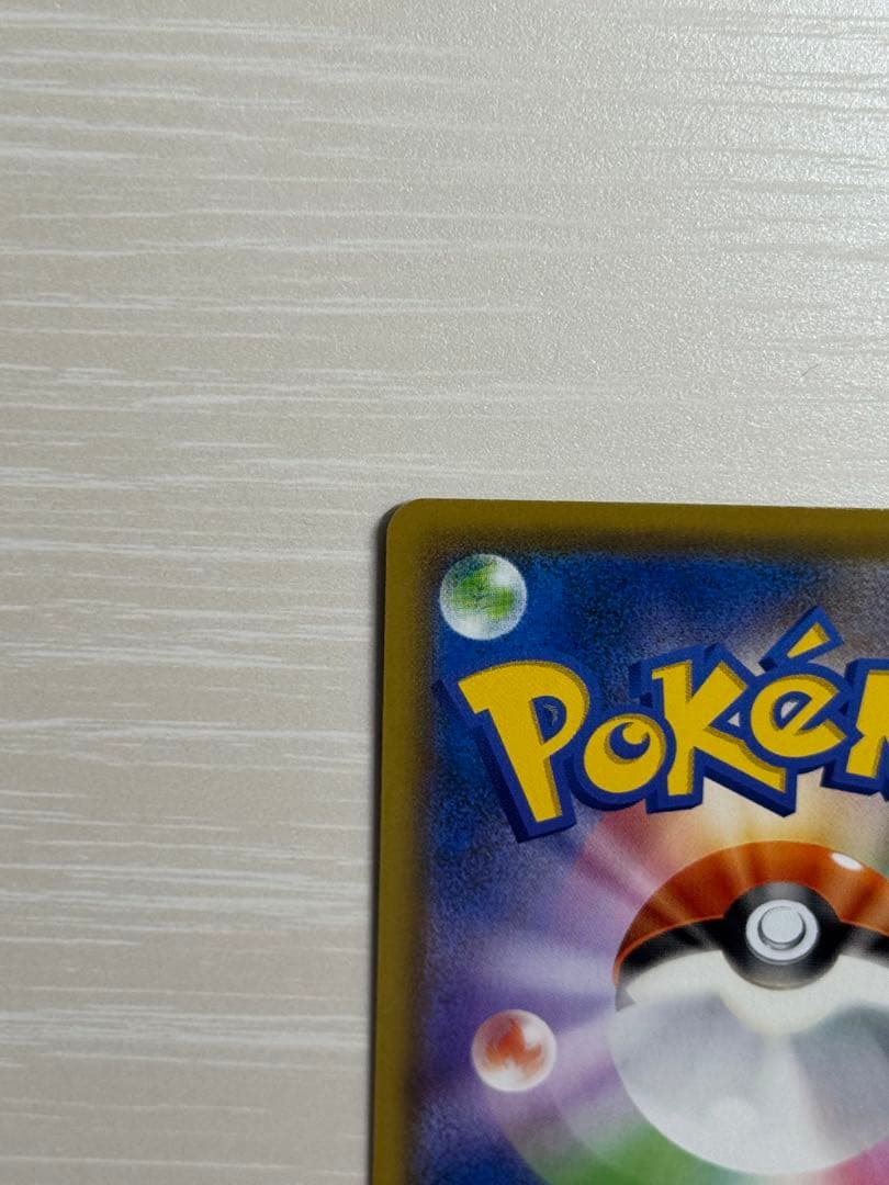 【美品】エーフィ＆デオキシス GX sar SM12a TAG TEAM