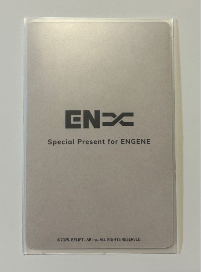 ENHYPEN アンケート　トレカ　ヒスン