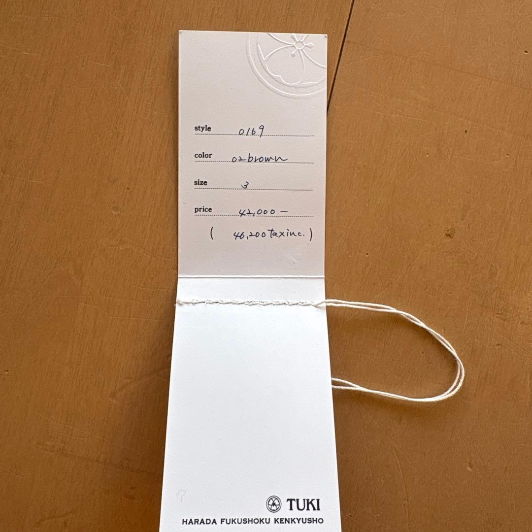 TUKI 原田服飾研究所　short short wide trousers 3