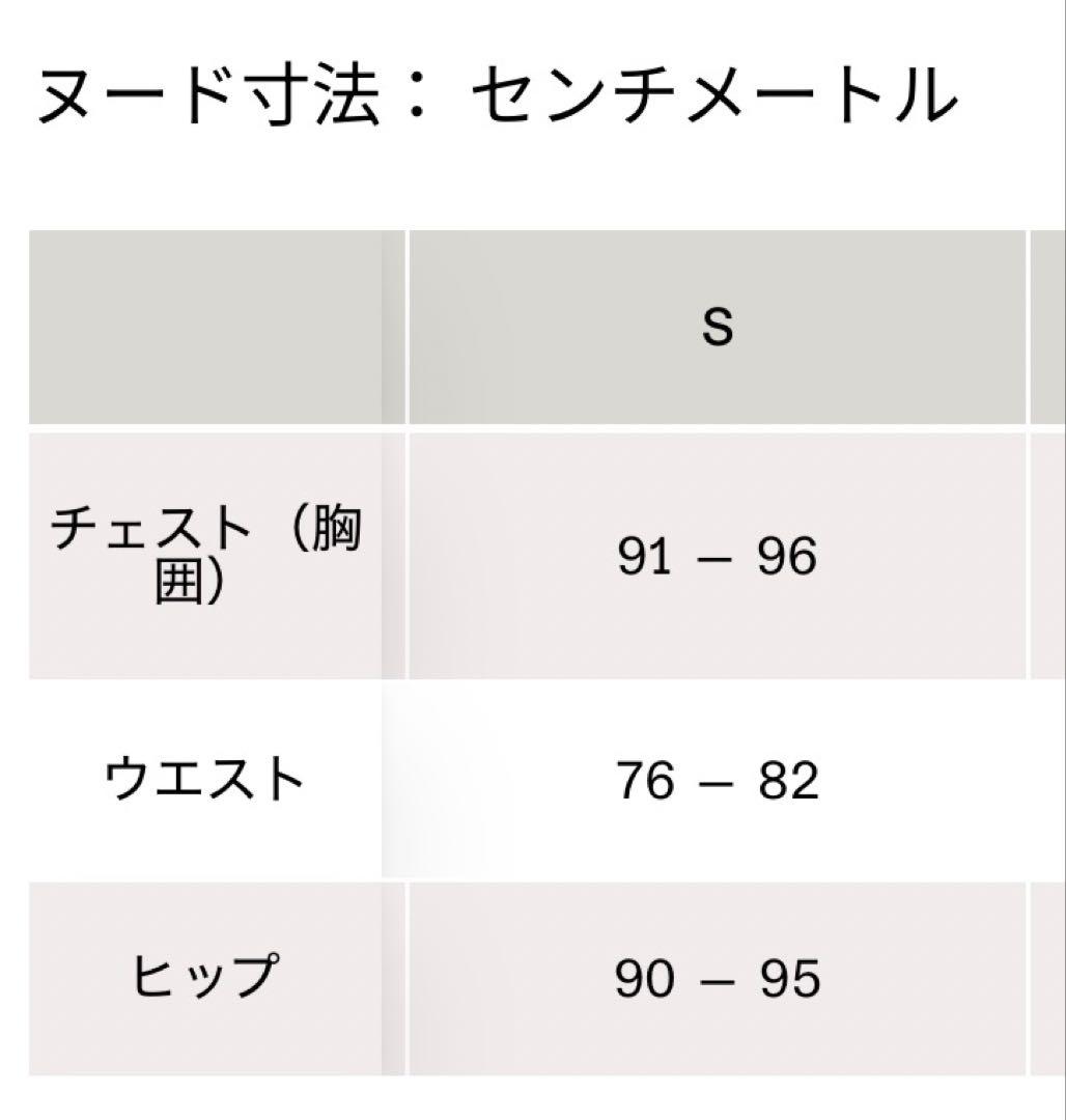 オンOn Ultra-T メンズS ランニングシャツ