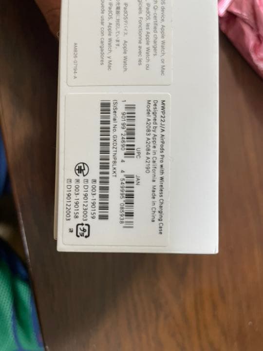 AirPods Pro 両耳　ケースなし