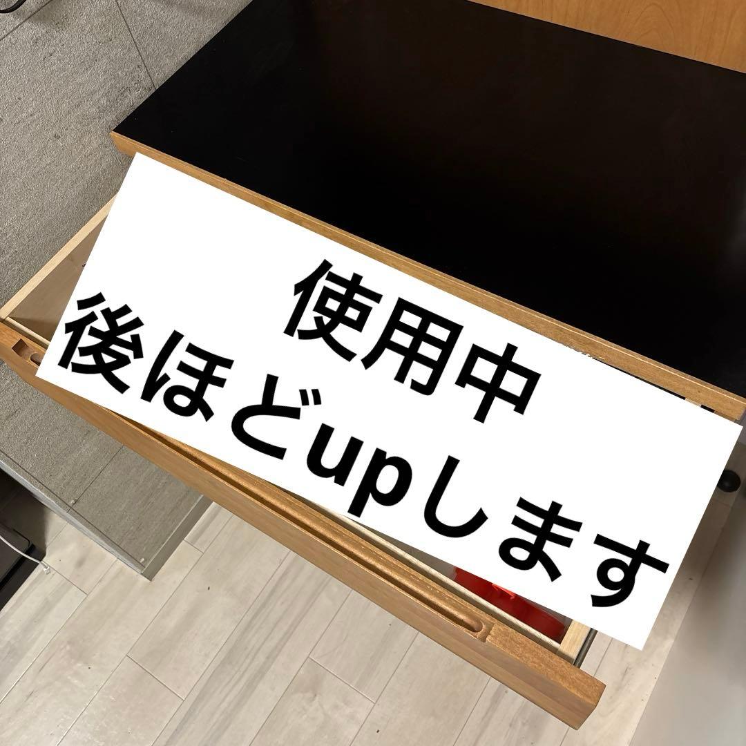 【専用となります】　　unico ワイス キッチンボード 食器棚 レンジボード